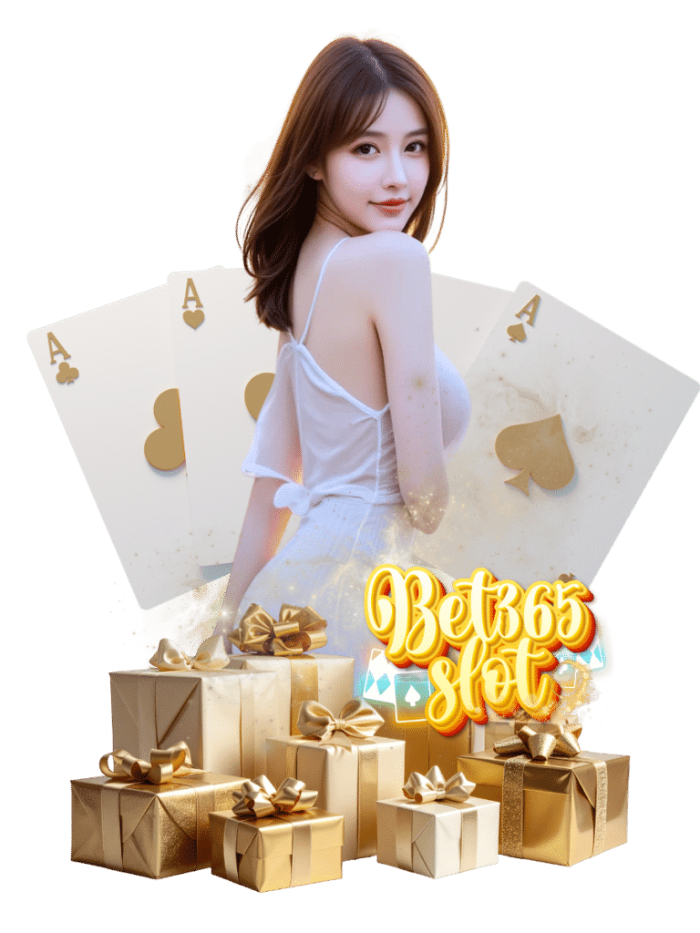 แทงบอล